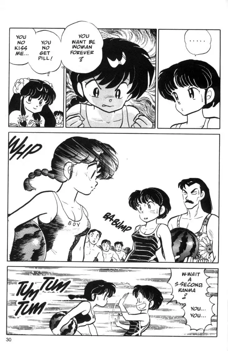 Ranma 1/2 Chapter 48 14